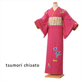 【レンタル】 ツモリチサト tsumori chisato 訪問着 レンタル 着物レンタル レンタル着物 訪問着レンタル 着物 ほうもんぎ 付下げ アネモネ ネコ レンタルフルセット8AD79 149cm～167cm位まで 足袋プレゼント 留袖 レンタル 留袖レンタル