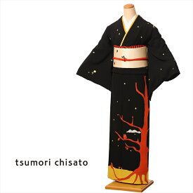 【レンタル】 ツモリチサト tsumori chisato 訪問着 レンタル 着物レンタル レンタル着物 ほうもんぎ 着物 レンタルフルセット8AD260 正絹 レンタル訪問着 お呼ばれ 黒 フクロウの森 150cm～170cm位まで