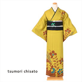 【レンタル】 ツモリチサト tsumori chisato 訪問着 レンタル 着物レンタル レンタル着物 着物 正絹 レンタル訪問着 お呼ばれ 結婚式 パーティ 入学式 七五三 からし ドリームツリー 正絹訪問着レンタルフルセット 150cm～170cm位まで 足袋プレゼント 8AD311