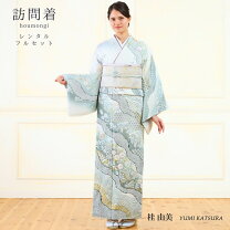 楽天市場】着物 辻ヶ花の通販