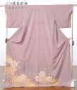 【レンタル】 森 英恵 HanaeMori 留袖 レンタル 留袖レンタル 色留袖レンタルフルセット8AB10 着物レンタル レンタル着物 比翼仕立て 三つ紋 着物 結婚式 貸衣装 親族衣裳 祖母 叔母 義姉 姉 乱菊 薄紫 149cm～172cm位まで 足袋プレゼント