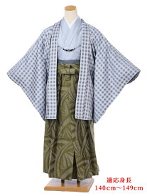 【レンタル】 卒業式 袴 レンタル 小学生 男 ジュニア用紋付袴セットレンタル8AQM19 花わらべ 紋付きフルセット 羽織袴レンタル 男性着物レンタル 11歳〜12歳 十三参り 結婚式 140cm〜149cm位まで 黒 茶 カーキ紋袴 足袋プレゼント 往復送料無料