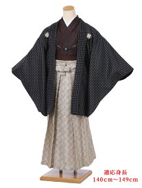 【レンタル】 卒業式 袴 レンタル 小学生 男 ジュニア用紋付袴セットレンタル8AQM21 花わらべ 紋付きフルセット 羽織袴レンタル 男性着物レンタル 11歳〜12歳 十三参り 結婚式 140cm〜149cm位まで 黒 ベージュ袴 足袋プレゼント 往復送料無料