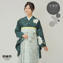 楽天市場】袴セット 卒業式 緑の通販