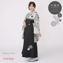 楽天市場】袴 刺繍の通販