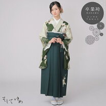 楽天市場】袴 深緑の通販