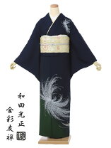 楽天市場】和田光正 黒留袖の通販