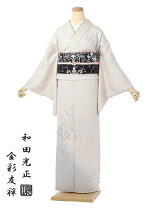 楽天市場】和田光正 訪問着（種類（着物）訪問着）の通販