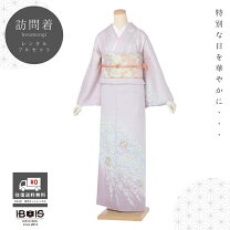 楽天市場】訪問着 古典の通販