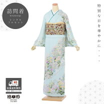 楽天市場】訪問着 正絹の通販
