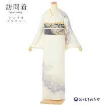 楽天市場】藤娘きぬたや 総絞り（種類（着物）訪問着）の通販