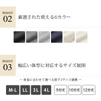 【お得な2枚セット】S-L/XL/3L10分丈/12分丈レギンスデイリー使いに最適!綿95%のシンプル10分丈or12分丈レギンス【ベーシック】/BASICナチュラル森ガール美脚メンズ対応トールサイズ無地レディース夏スパッツnachkanalibk【RCP】*3/revi#c