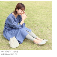 【お得な2枚セット】S-L/XL/3L10分丈/12分丈レギンスデイリー使いに最適!綿95%のシンプル10分丈or12分丈レギンス【ベーシック】/BASICナチュラル森ガール美脚メンズ対応トールサイズ無地レディース夏スパッツnachkanalibk【RCP】*3/revi#c