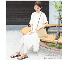 【お得な2枚セット】S-L/XL/3L10分丈/12分丈レギンスデイリー使いに最適!綿95%のシンプル10分丈or12分丈レギンス【ベーシック】/BASICナチュラル森ガール美脚メンズ対応トールサイズ無地レディース夏スパッツnachkanalibk【RCP】*3/revi#c