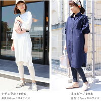 【お得な2枚セット】S-L/XL/3L10分丈/12分丈レギンスデイリー使いに最適!綿95%のシンプル10分丈or12分丈レギンス【ベーシック】/BASICナチュラル森ガール美脚メンズ対応トールサイズ無地レディース夏スパッツnachkanalibk【RCP】*3/revi#c