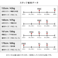 送料無料レギンスレディース5分丈7分丈綿95%くしゅくしゅシンプルUVカットXL3Lスパッツ大きいサイズ【ベーシック】【iLegアイレッグ】薄手森ガールメンズレギンス無地大きいサイズレディース夏夏用ハーフレギンスショートレギンスウォーキング*2