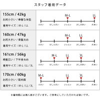 スパッツレギンス3分丈1分丈無地【ベーシック】【iLeg】【インナーパンツスカートパンツ春夏秋対応大きいサイズXL3L4Lレディースボトム無地インナーヨガフィットネススポーツルームウェア部屋着冷え対策アンダーウェア腹巻き】*3