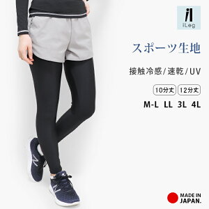 MX X|[c fB[X 10 12 { Ci[ ڐG⊴ z hC UVJbg 傫TCY Xpbc \ tBbglX X|[cEFA g[jO W K EH[