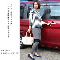 シフォンレイヤード*ミディ丈スカッツ/アシメアシンメトリーデザインスパッツレギンススカート付きスカッツbkgr