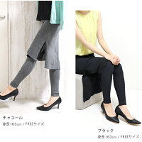 シフォンレイヤード*ミディ丈スカッツ/アシメアシンメトリーデザインスパッツレギンススカート付きスカッツbkgr