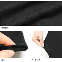 レギンススパッツ3分丈1分丈無地【綿100%】【iLeg】【インナーパンツスカートパンツ春夏秋冬大きいサイズXL3Lレディース無地インナーフィットネス敏感肌アトピールームウェア冷え対策アンダーウェア腹巻き】*3
