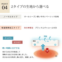 レギンス10分丈12分丈厚手【ベーシック】【iLeg】【秋冬春対応大きいサイズXL3L4Lスパッツストレッチレディースボトム無地シンプルインナーヨガフィットネス登山スポーツメンズルームウェア部屋着トールサイズ】*2