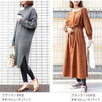 レギンス10分丈12分丈厚手【ベーシック】【iLeg】【秋冬春対応大きいサイズXL3L4Lスパッツストレッチレディースボトム無地シンプルインナーヨガフィットネス登山スポーツメンズルームウェア部屋着トールサイズ】*2