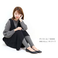 レギンス10分丈12分丈厚手【ベーシック】【iLeg】【秋冬春対応大きいサイズXL3L4Lスパッツストレッチレディースボトム無地シンプルインナーヨガフィットネス登山スポーツメンズルームウェア部屋着トールサイズ】*2