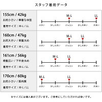 送料無料ヨガパンツヨガウェアストレッチパンツロング美脚パンツ大きいサイズフレアパンツゴアパンレディースショートトールUVカット【ベーシック】【iLegアイレッグ】無地レギンススパッツ厚手フィットネスダンスベリーダンスジムウェア*1
