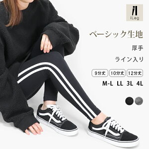 MX C CMX TChC C fB[X  9 㕪 10 \ 12 Xpbc 傫TCY UVJbg  Ci[ X|[c tBbglX X|[c