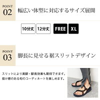 レギンススリットノーマル丈トール丈厚手秋冬春秋用冬用春用スパッツFREEXLスリット裾スリット【iLegアイレッグ】【ベーシック】ストレッチレディースボトム無地シンプルインナースリット付*1