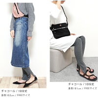 レギンススリットノーマル丈トール丈厚手秋冬春秋用冬用春用スパッツFREEXLスリット裾スリット【iLegアイレッグ】【ベーシック】ストレッチレディースボトム無地シンプルインナースリット付*1