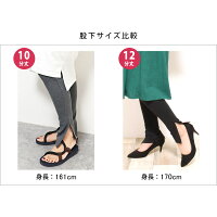 レギンススリットノーマル丈トール丈厚手秋冬春秋用冬用春用スパッツFREEXLスリット裾スリット【iLegアイレッグ】【ベーシック】ストレッチレディースボトム無地シンプルインナースリット付*1
