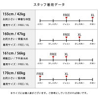 レギンストレンカ裾リボンレディース12分丈厚手秋冬春秋用冬用春用スパッツFREEXLリボン【iLegアイレッグ】【ベーシック】ストレッチおしゃれロングトールボトム無地ガーリーかわいい*1