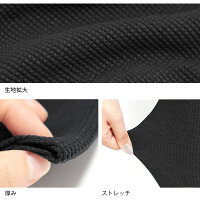 レギンス7分丈サーマル夏夏用綿100%大きいサイズFREE/XL/3L【サーマル】【iLeg】【7分丈レギンスワッフルコットン100%森ガールナチュラル敏感肌大きいサイズ乾燥肌アトピーメンズレディース】*2