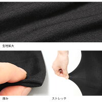 【お得な2枚セット】レギンススパッツ3分丈1分丈無地【シルクタッチ】【iLeg】【インナーパンツスカートパンツ春夏大きいサイズXL3Lレディースボトム無地インナーヨガフィットネススポーツルームウェア部屋着冷え対策アンダーウェア腹巻き】*1
