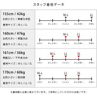レギンススパッツ3分丈1分丈無地【シルクタッチ】【iLeg】【インナーパンツスカートパンツ春夏春用夏用対応大きいサイズXL3Lレディースボトム無地インナーヨガフィットネススポーツルームウェア部屋着冷え対策アンダーウェア腹巻き】*3