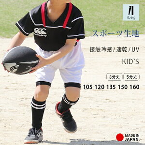 MX X|[c 5 3 LbY WjA { Ci[ ڐG⊴ z hC UVJbg Xpbc q TbJ[ Or[ _X V̑ n[t V[g O ܕ UPF50+  