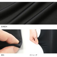レギンスマタニティレディース接触冷感吸汗速乾ドライ妊娠妊婦産後大きいサイズ9分丈10分丈ひんやり爽やか薄手涼しいスパッツ春夏用吸汗涼感インナーLL3L4Lプレママトール【iLegアイレッグ】【クールドライ】*3