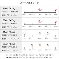 レギンスマタニティレディース接触冷感吸汗速乾ドライ妊娠妊婦産後大きいサイズ9分丈10分丈ひんやり爽やか薄手涼しいスパッツ春夏用吸汗涼感インナーLL3L4Lプレママトール【iLegアイレッグ】【クールドライ】*3