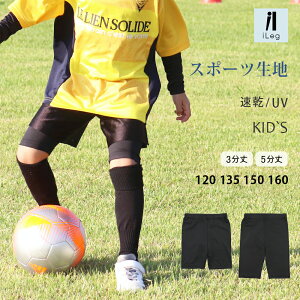 MX X|[c LbY WjA 5 3 q X|[cEFA Ci[ z hC UVJbg Xpbc TbJ[ 싅 oXP Or[ ejX _X j̎q ̎q O ܕ