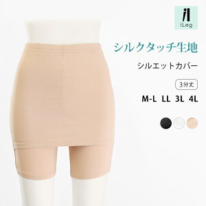 MX VGbgJo[ YCJo[ ėp 3   fB[X UVJbg t  Xpbc 傫TCY XJ[gpcg V[gMX w p Ci[ OyiLeg