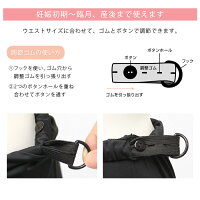 レギンスマタニティレディース接触冷感吸汗速乾ドライ妊娠妊婦産後大きいサイズ9分丈10分丈ひんやり爽やか薄手涼しいスパッツ春夏用吸汗涼感インナーLL3L4Lプレママトール【iLegアイレッグ】【クールドライ】*3