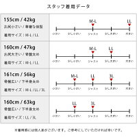 レギンス7分丈5分丈UVカット春夏春用夏用スパッツ大きいサイズFREE/XL/3Lくしゅくしゅ【iLeg】【シルクタッチ】【レディーススパッツ夏ナチュラル大きいサイズメンズレギンスウォーキングヨガスポーツフィットネスカラフル】*3