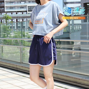 X|[cEFA fB[X W[W {gX V[gpc pCsO hC z UVPA  ̎q JmR W EFA tBbglX EH[LO jO i  