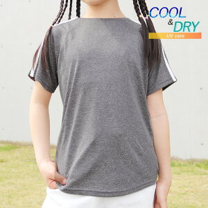 X|[cEFA gbvX LbY WjA  ێ ڐG⊴  z hC UVPA q j̎q ̎q TbJ[ g[jO EFA X|[c ^ ̑ i ʊw 120 135 15