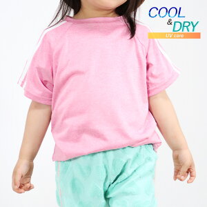 X|[cEFA gbvX LbY WjA  ێ ڐG⊴  z hC UVPA q j̎q ̎q TbJ[ g[jO EFA X|[c ^ ̑ i ʊw 120 135 15