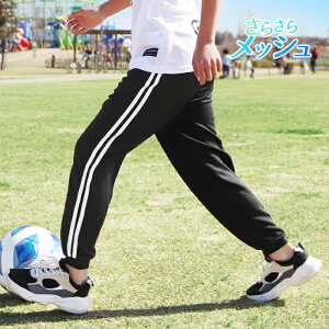 WK[pc 2{C LbY WjA bV hC X|[cEFA W[W X|[c TChC C ̑ q X|[c~bNX _X Y{ j̎q ̎q  