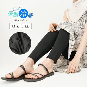 ڐG⊴ MX 10 9  M L LL Ђ ⊴ N[   Xpbc ^Cc  ⊴Ci[ ubN fB[X ƒ X|[c W 傫TCY gt *2-2t *y3-4t