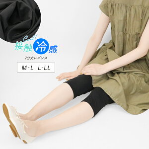 ڐG⊴ MX 7 6  M L LL Ђ ⊴ N[   Xpbc ^Cc  ⊴Ci[ ubN fB[X ƒ X|[c W 傫TCY gt *2-3t *y3-4t